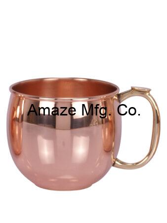 Amaze Copper Beer Mugs